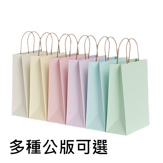 提袋客製